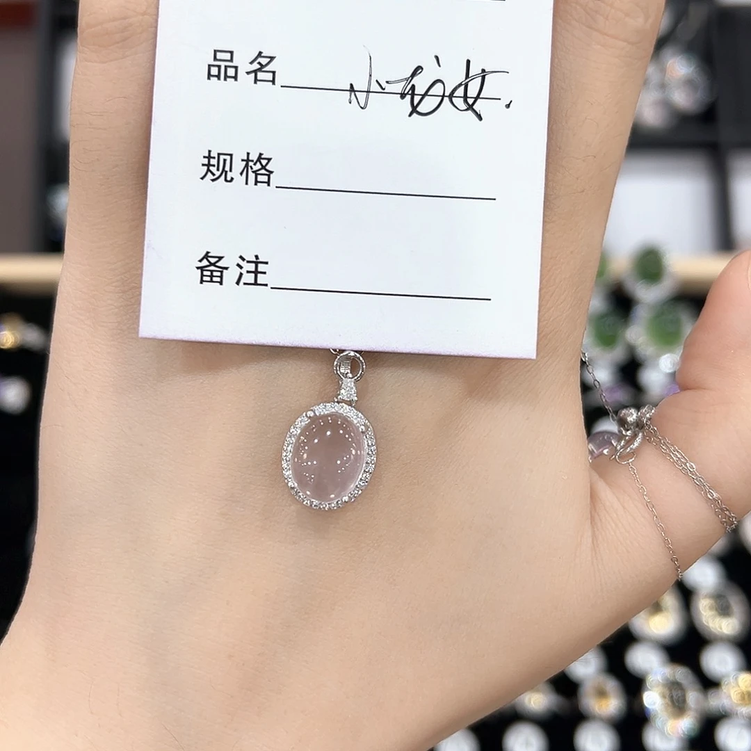 芙蓉石戒指银S925镶嵌小****戒指