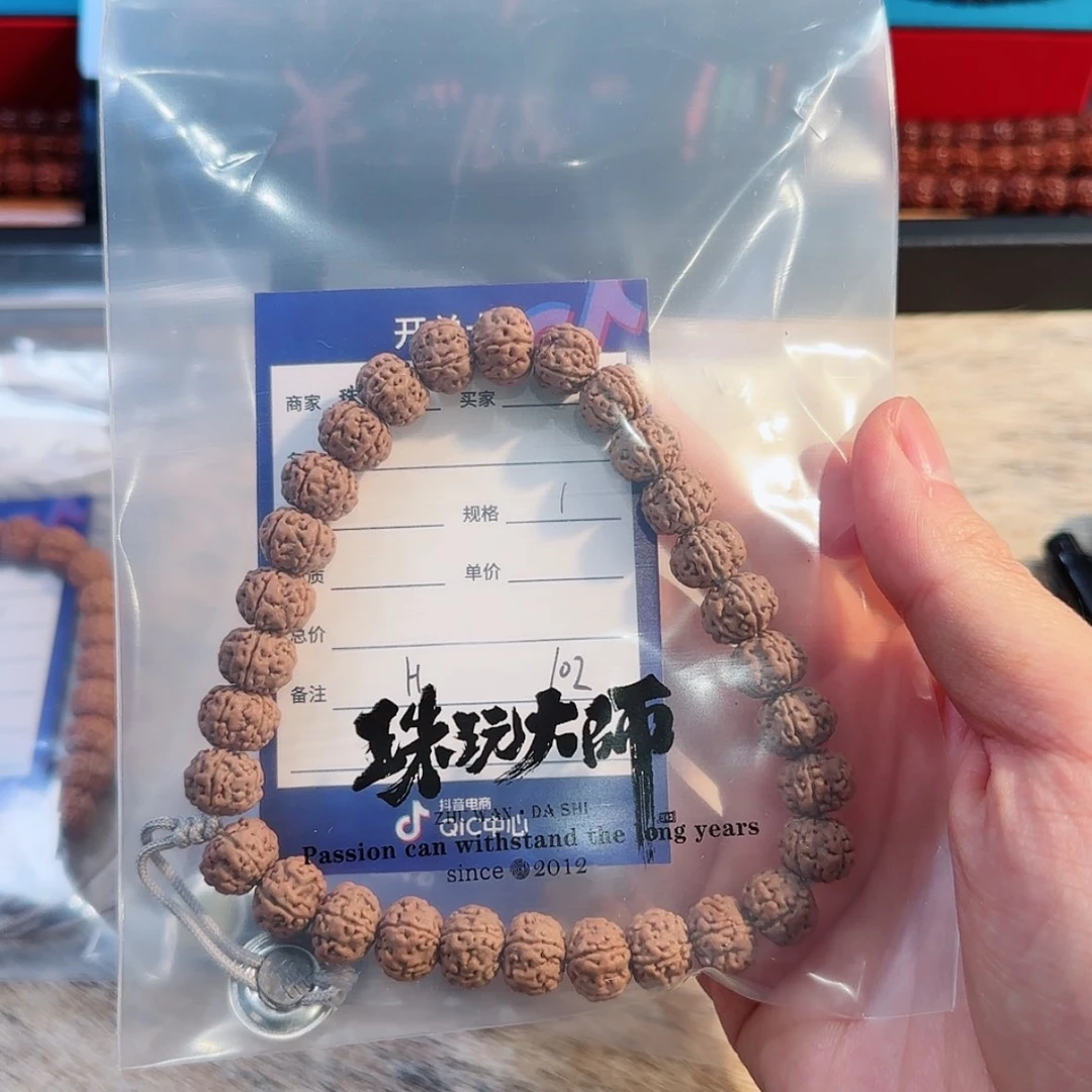 【闪购商品】吊坠金刚菩提一***小102……