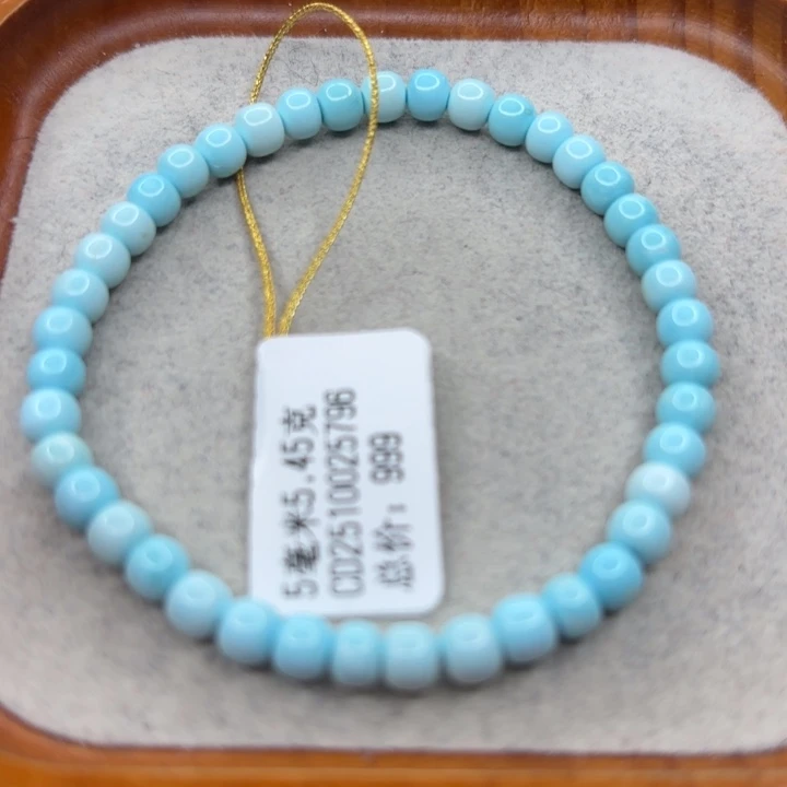 绿松石未镶嵌手链