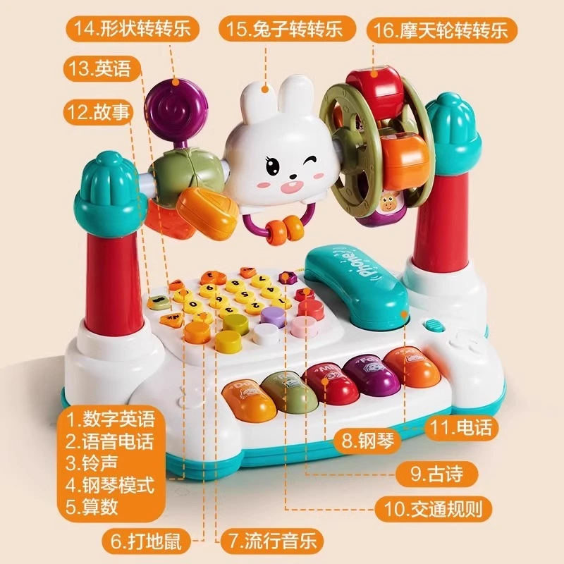 电话玩具宝宝益智早教真手机可啃咬音乐座机