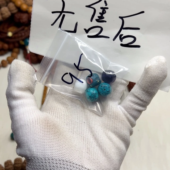 固***馆吊坠柏香籽/百香籽95