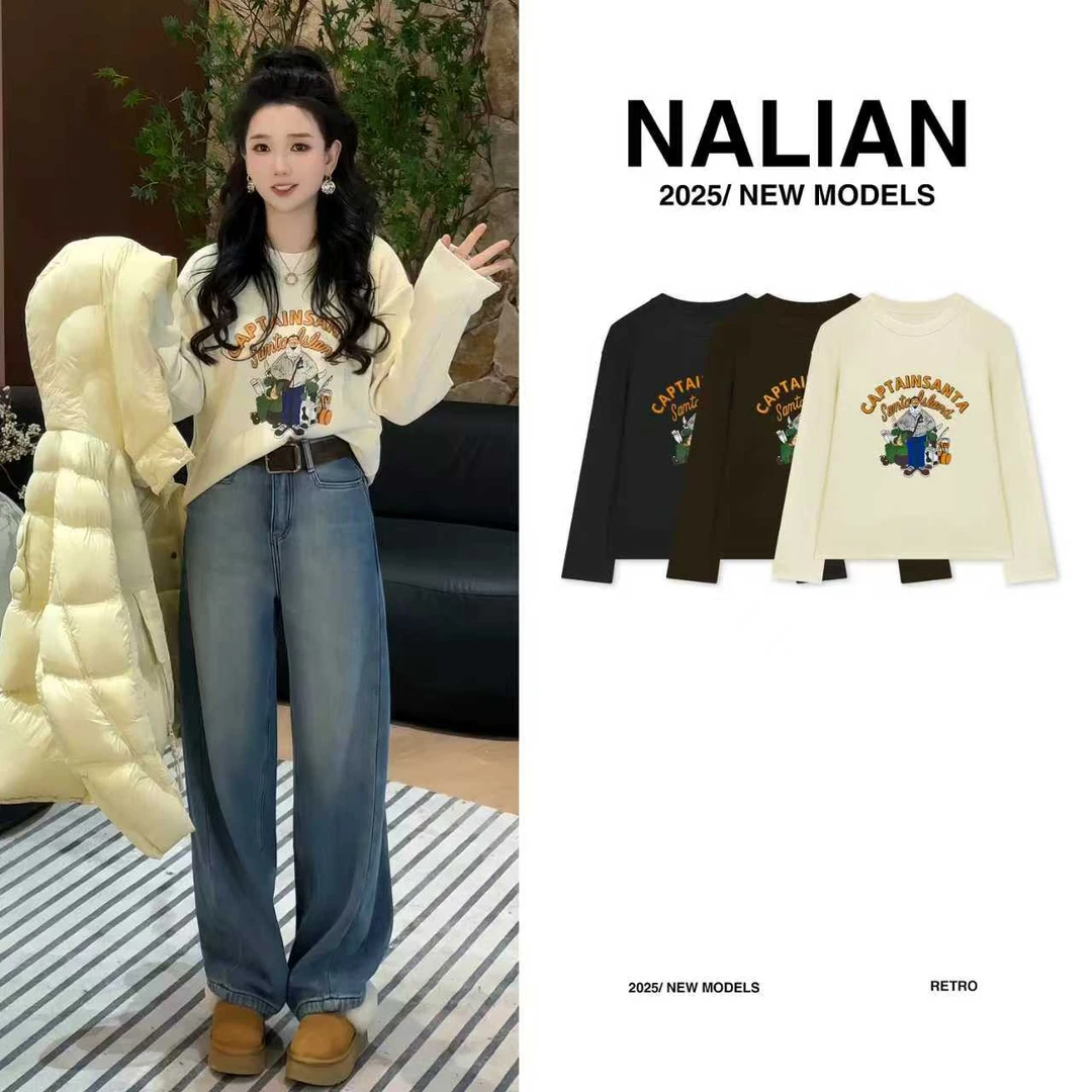 拿恋JGCZX1582#时尚卡通双面绒长袖T恤1582