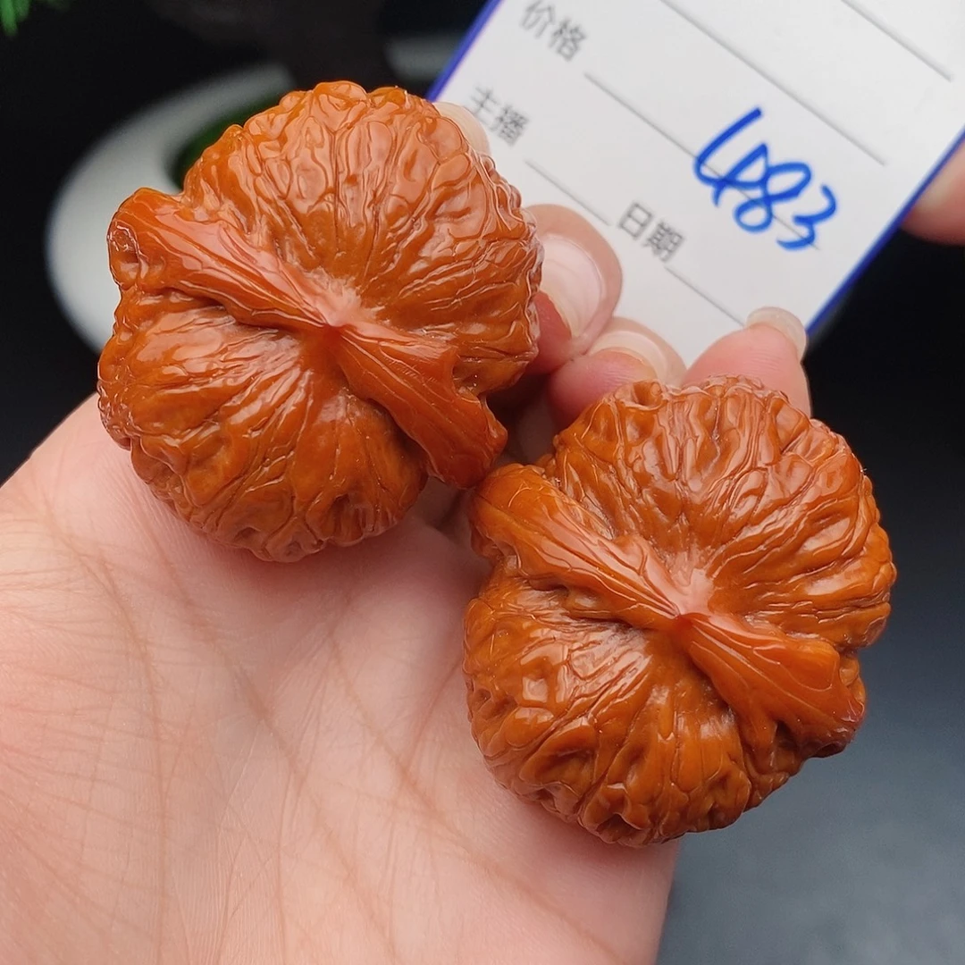 把件文玩核桃43元宝483