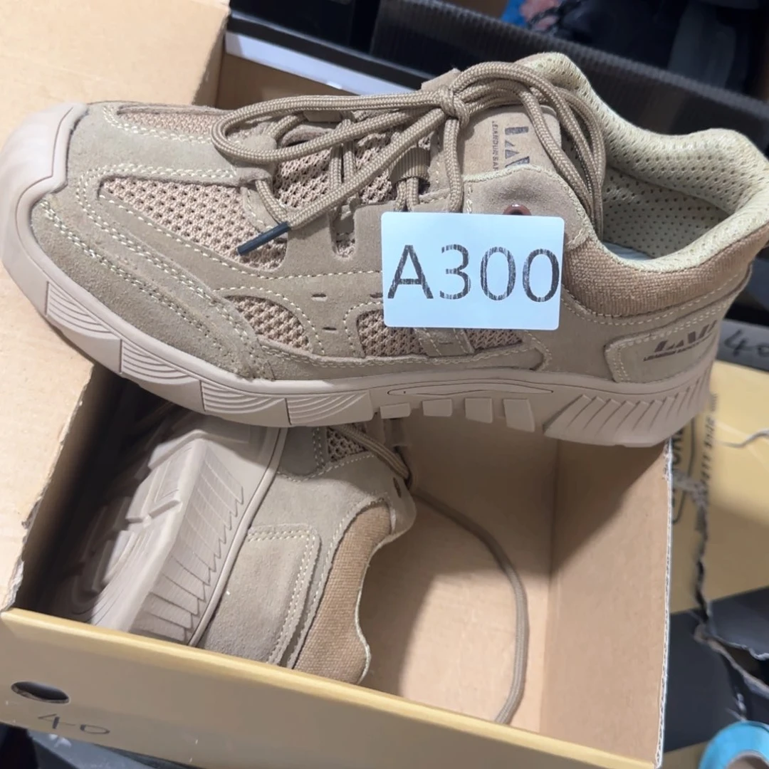 300。40码网透气防砸防刺