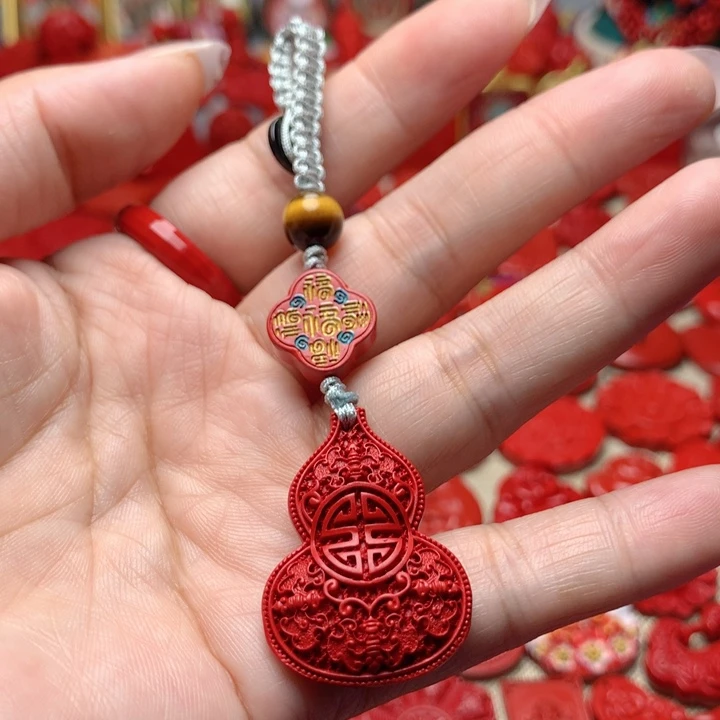 天然辰砂工艺品朱砂钥匙扣