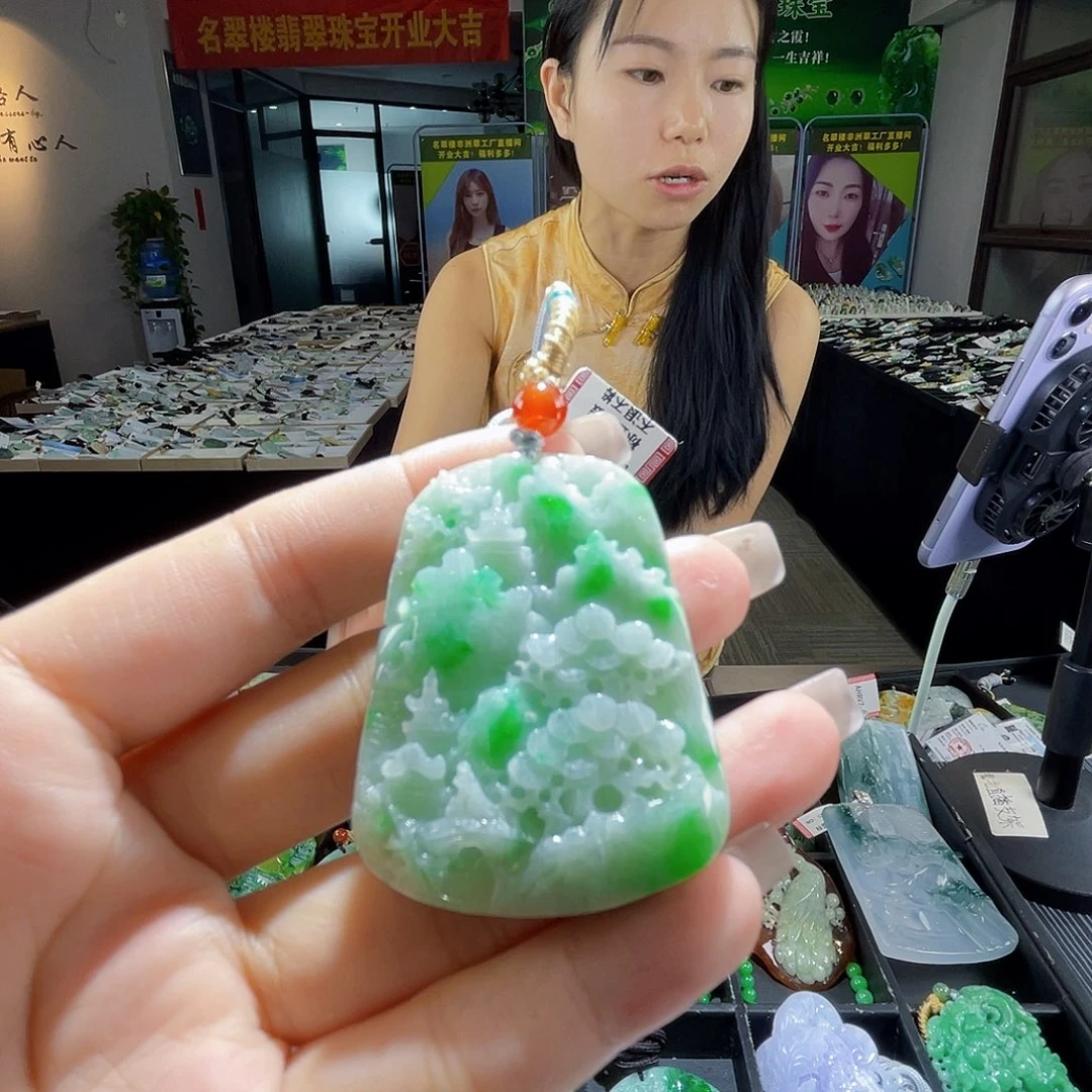 颈饰未镶嵌翡翠一