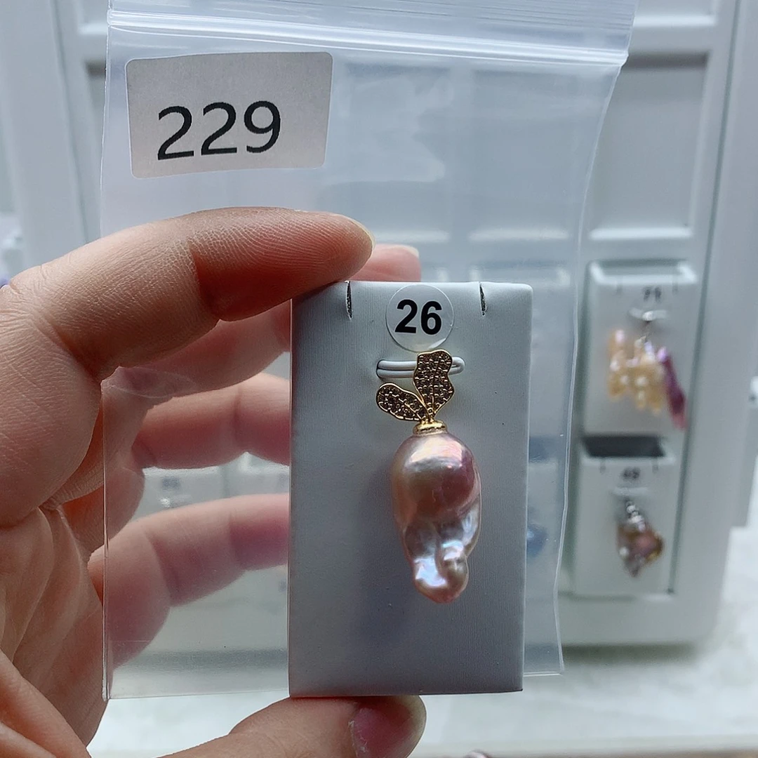 淡水珍珠吊坠(不含链)合金