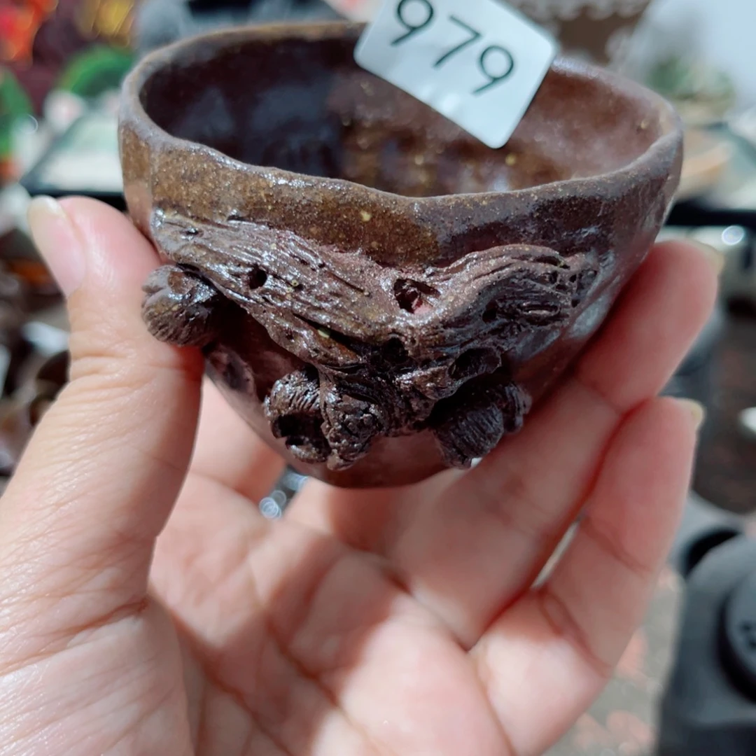 木村信弘柴烧保平