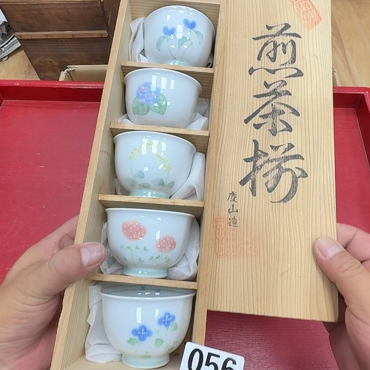 瓷片工艺品摆件瓷器摆件正能量