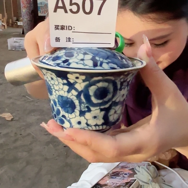 摆件景德镇高温陶瓷A507万花