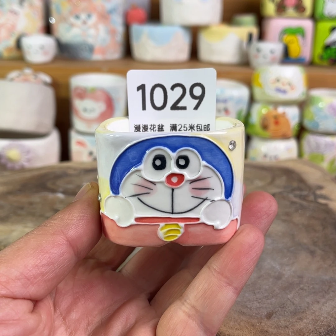1029内口4景德镇手工制作