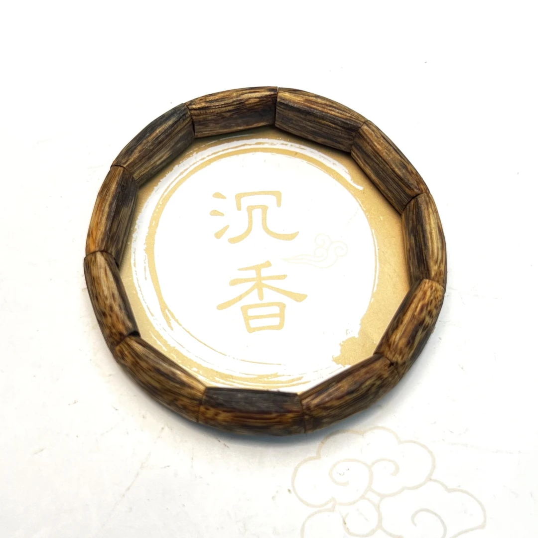 沉香【老海南】白棋老料手镯排