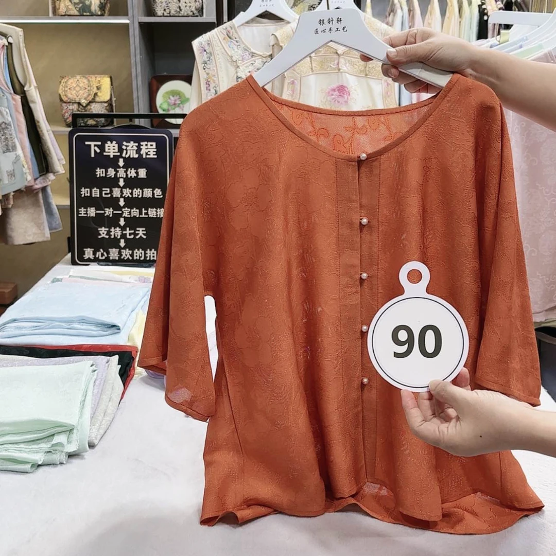 【闪购商品】织绣小*非遗传承的重要载体