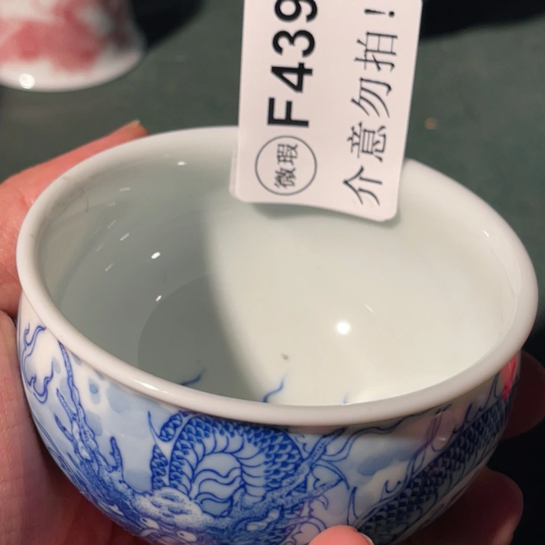 439 半月陶瓷半月陶瓷