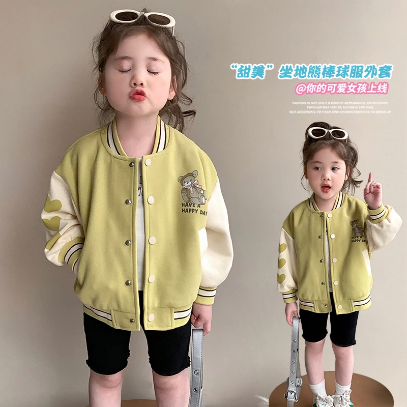 女童洋气棒球服外套儿童春秋装2025新款韩版女宝宝休闲上衣小女孩