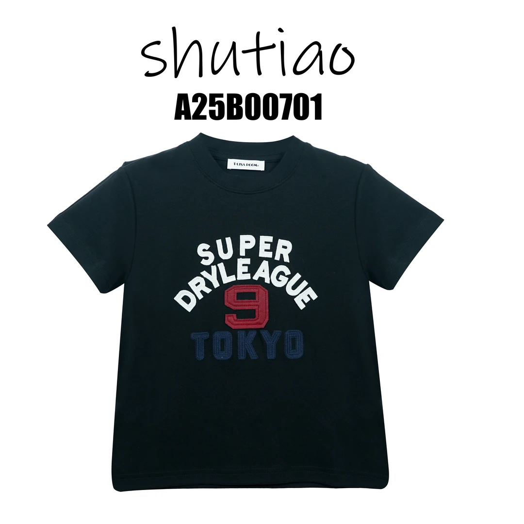 【SHUTIAO】2025春夏：新款小众设计款T恤A25B00701