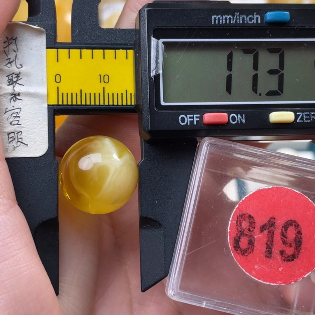 蜜蜡未镶嵌珠宝奇石微瑕