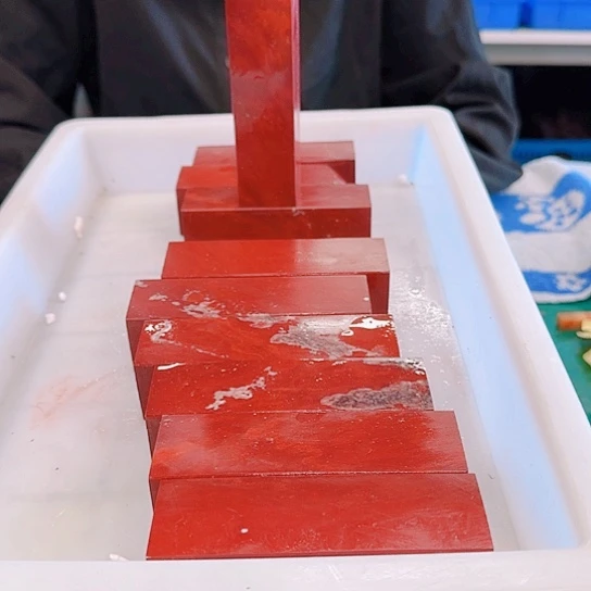 青田石洪*000000000000000000