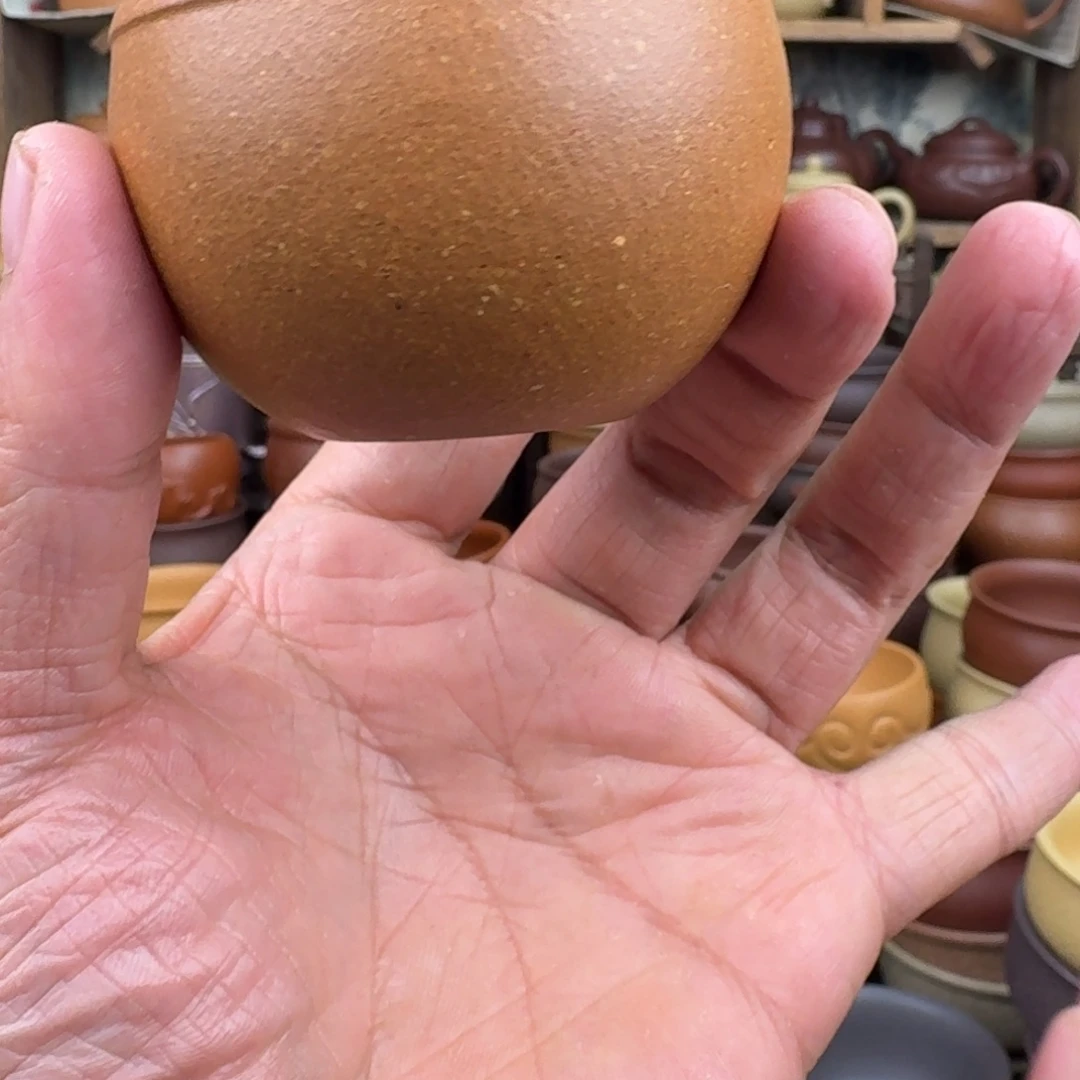 茶杯紫砂1122233344478889996