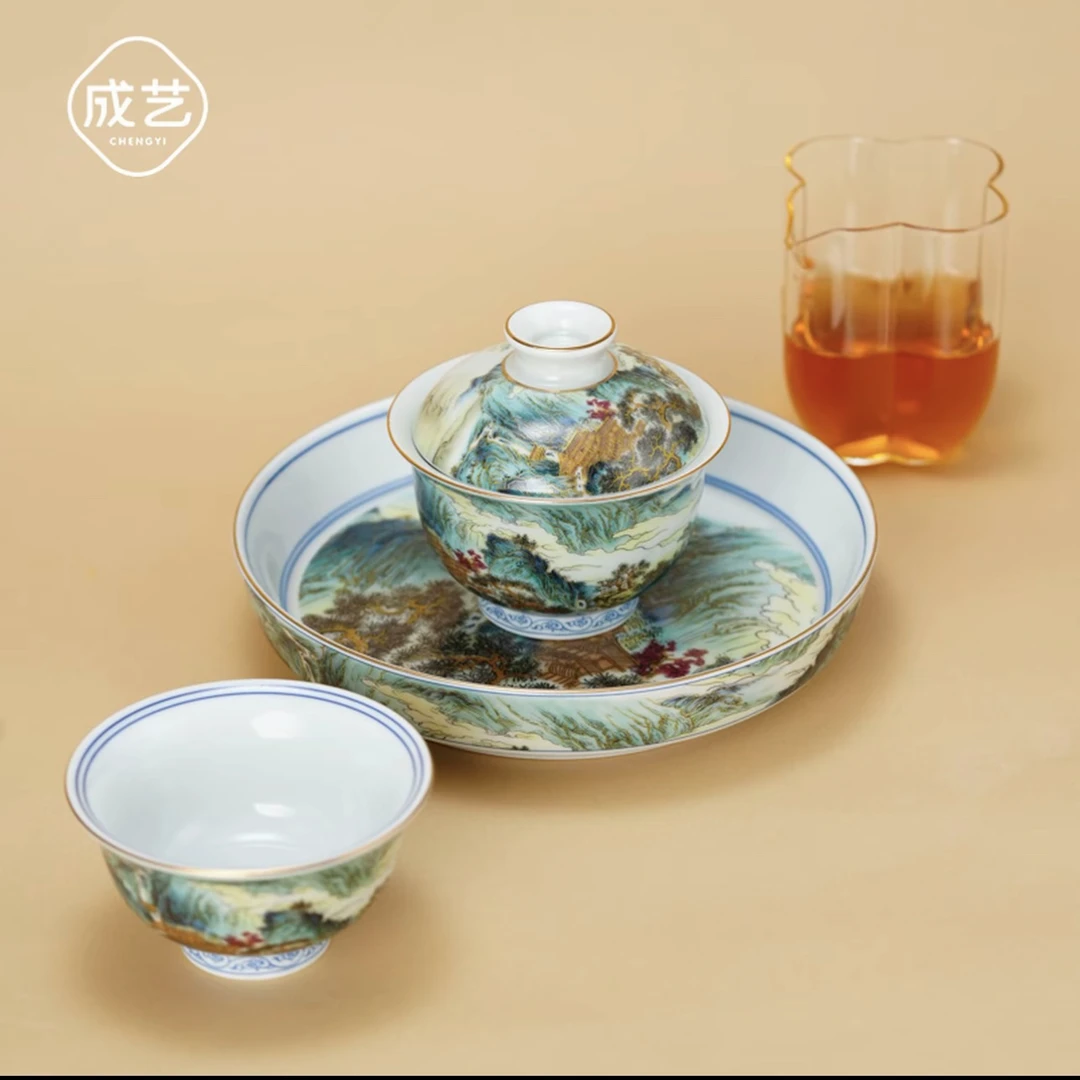 成艺山居拂云图悬停盖碗套装高端茶具家用复古山水画家用送礼茶杯