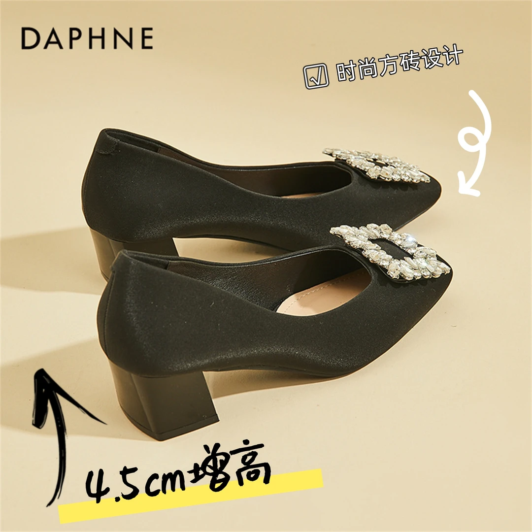 达芙妮法式气质方头单鞋女款2025春秋季新款配裙子一脚蹬豆豆鞋女