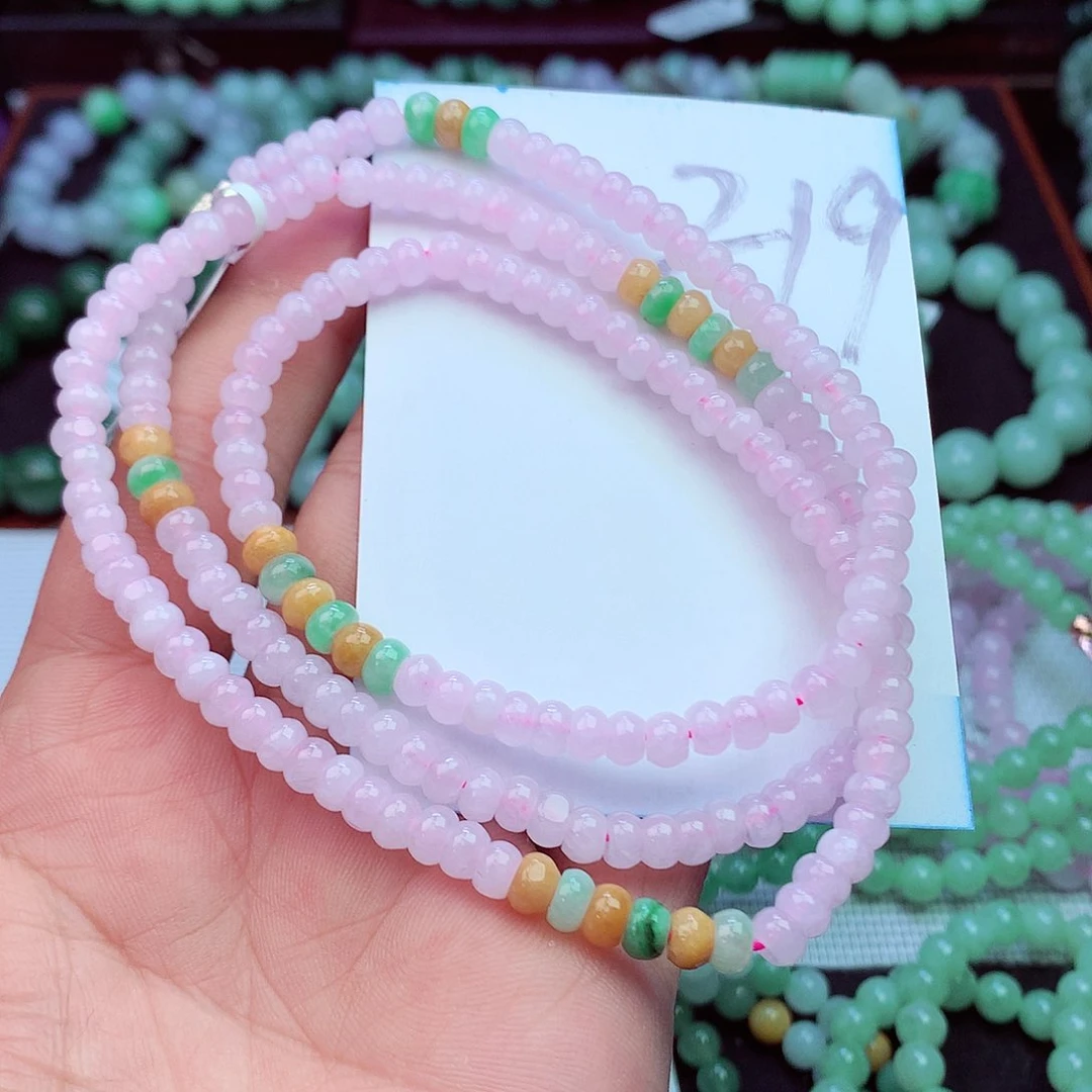 毛衣链未镶嵌翡翠