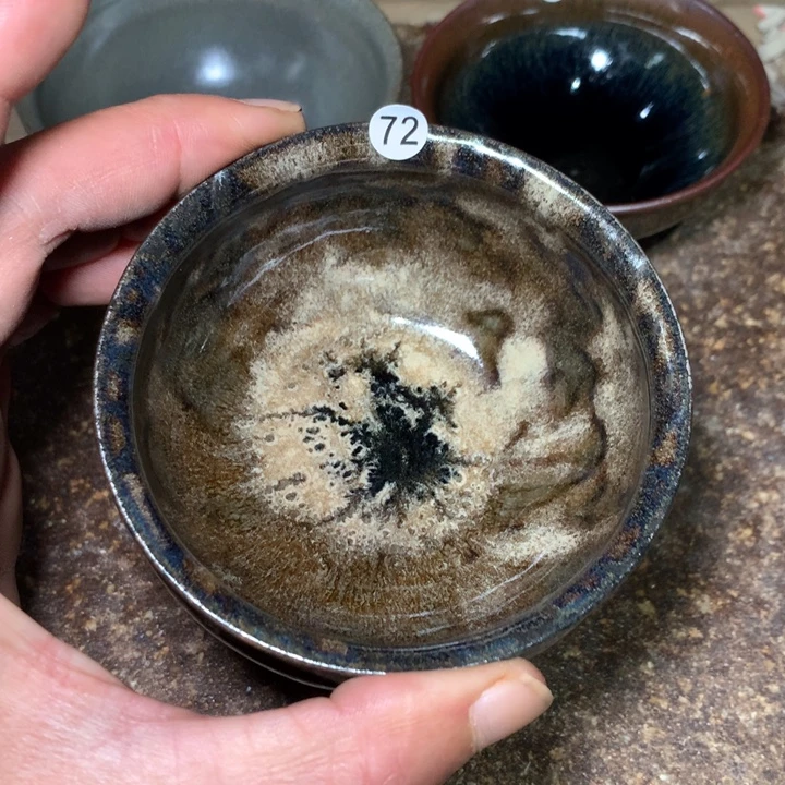 茶盏细看这支可公屏聊72