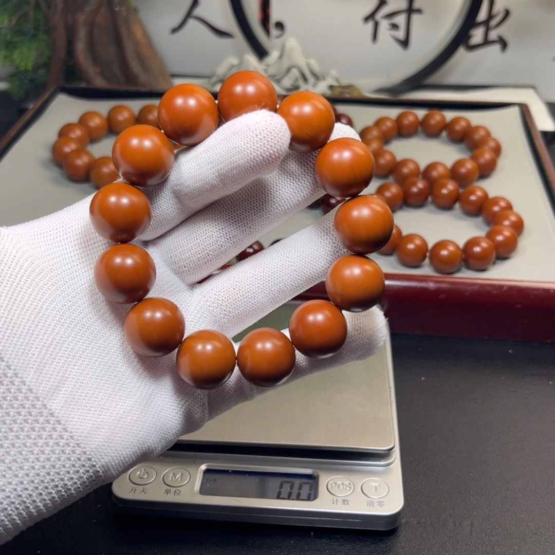 A***图吊坠橄榄核1.8树王铁核精品小孔