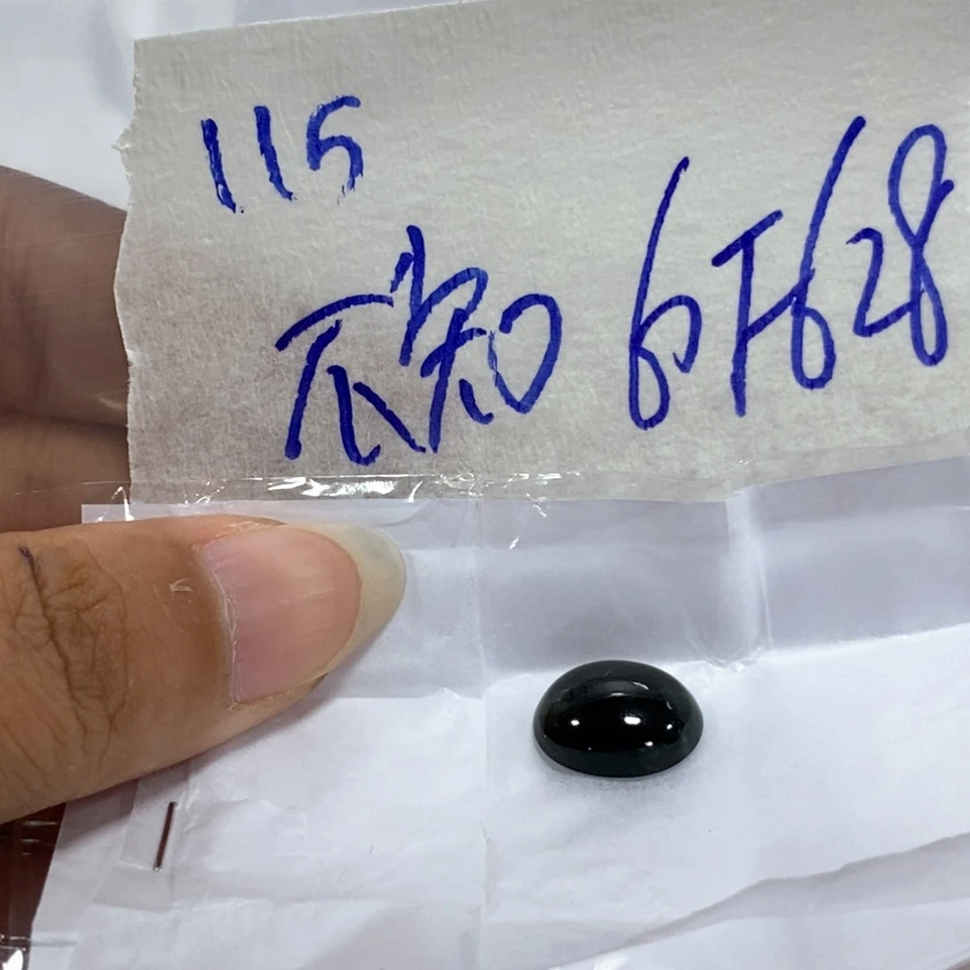 不***）定制翡翠未镶嵌不