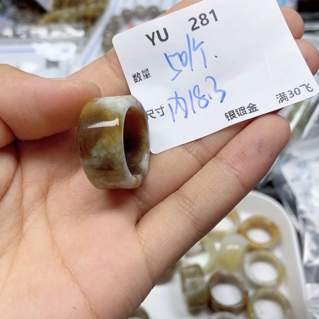 和田玉未镶嵌颈饰YU281