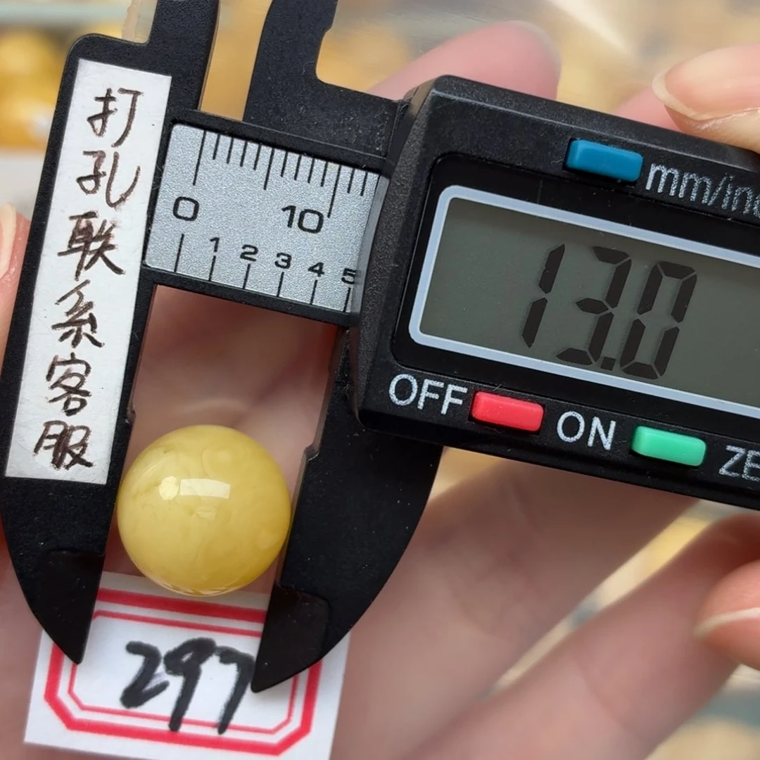 未镶嵌蜜蜡裸石蜜蜡