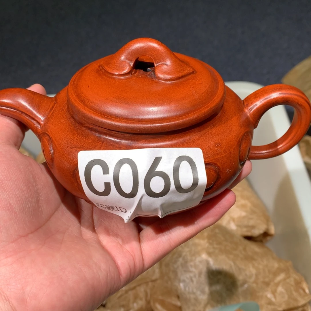 茶壶紫砂紫砂茶壶060