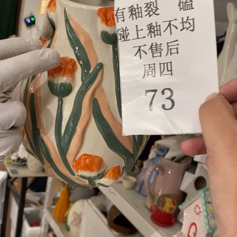 【闪购商品】摆件?**?陶瓷摆件瑕疵特卖