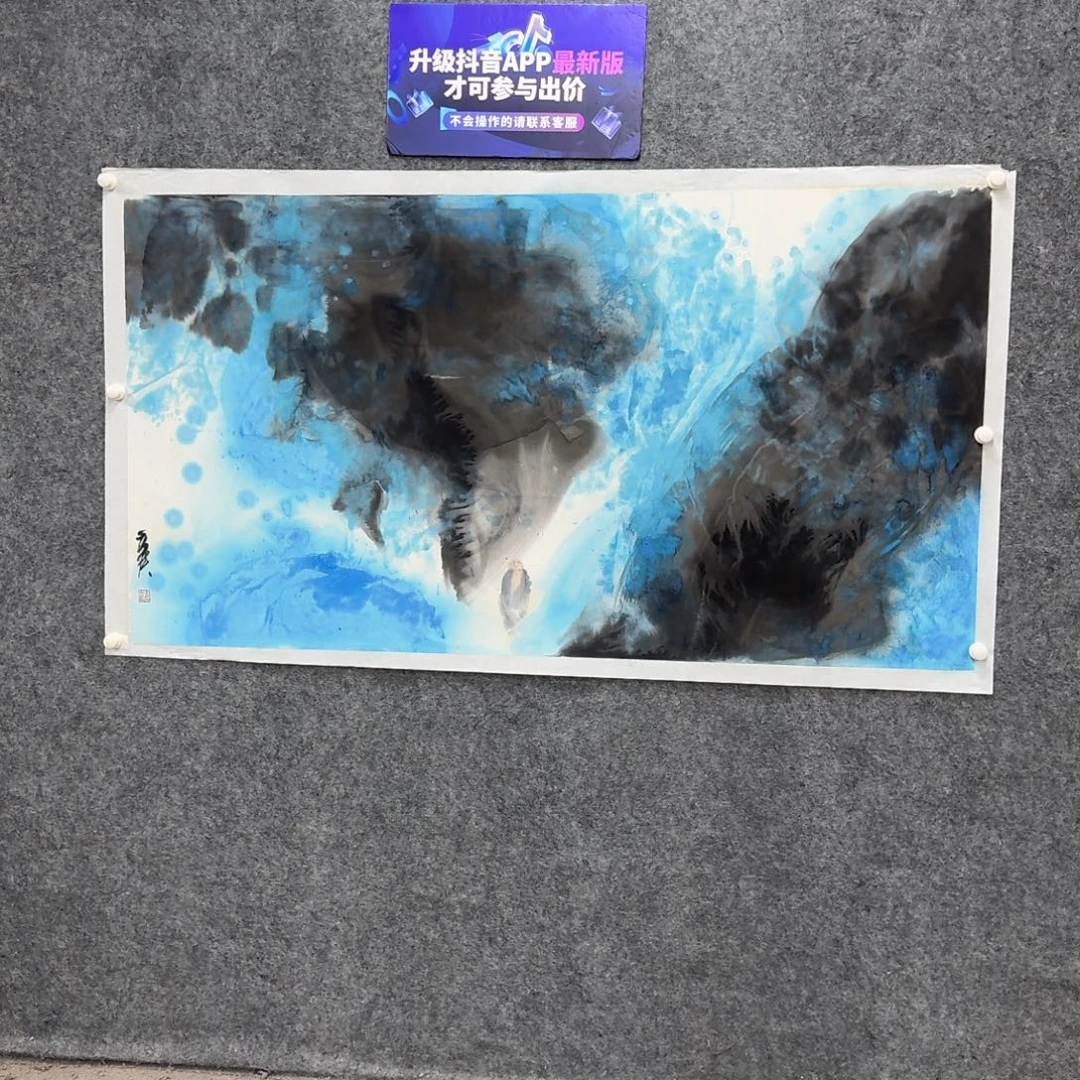 国画国画WLJ国画作品