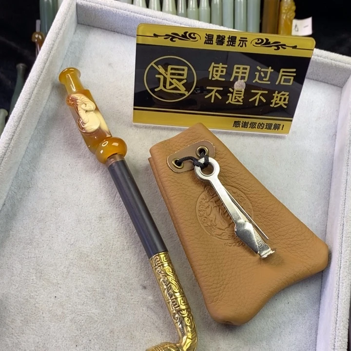 初*直播间客订款链接