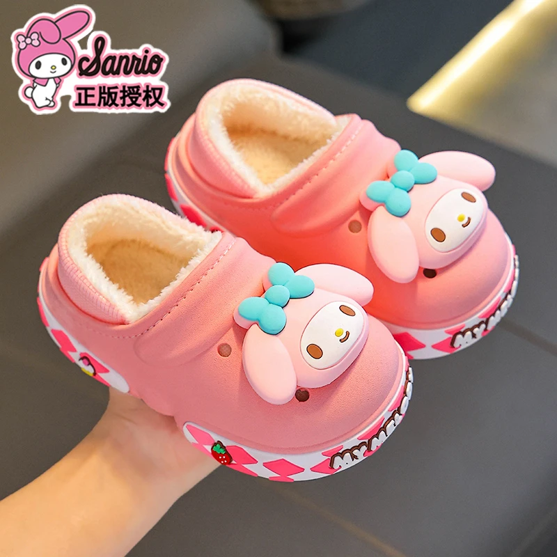 2025新款三丽鸥冬季儿童包跟棉鞋男女童保暖加绒库洛米宝宝棉拖鞋
