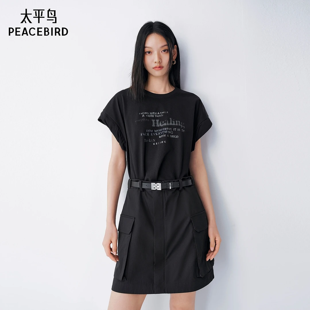 【陈嘉尔专属】太平鸟女装新款休闲工装印花拼接连衣裙A3FAF2331