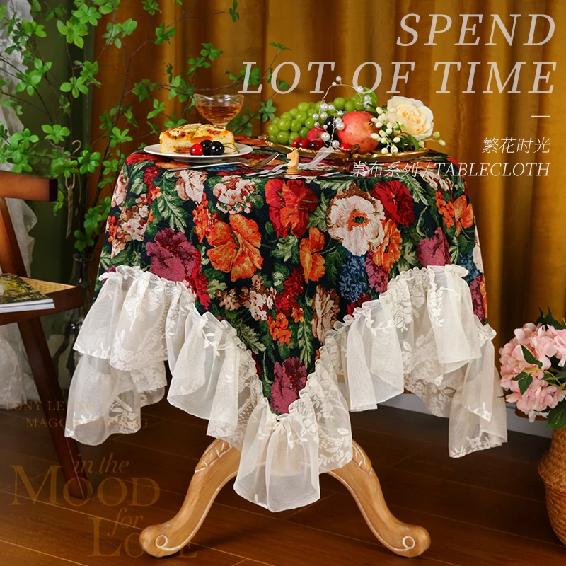 【新疆包邮】提花鸢尾花鸟植物餐桌布蕾丝荷叶边多用盖巾美式复古风