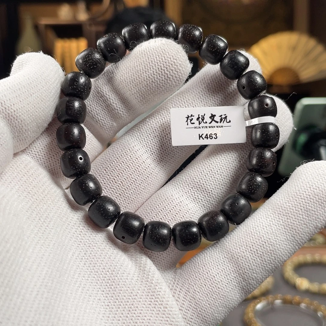 1***1星月菩提手串10x9 黑金老料星月 K463