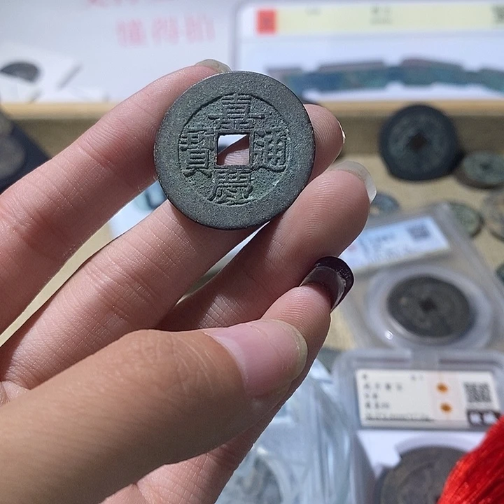 铜红***球现代仿古风格工艺品