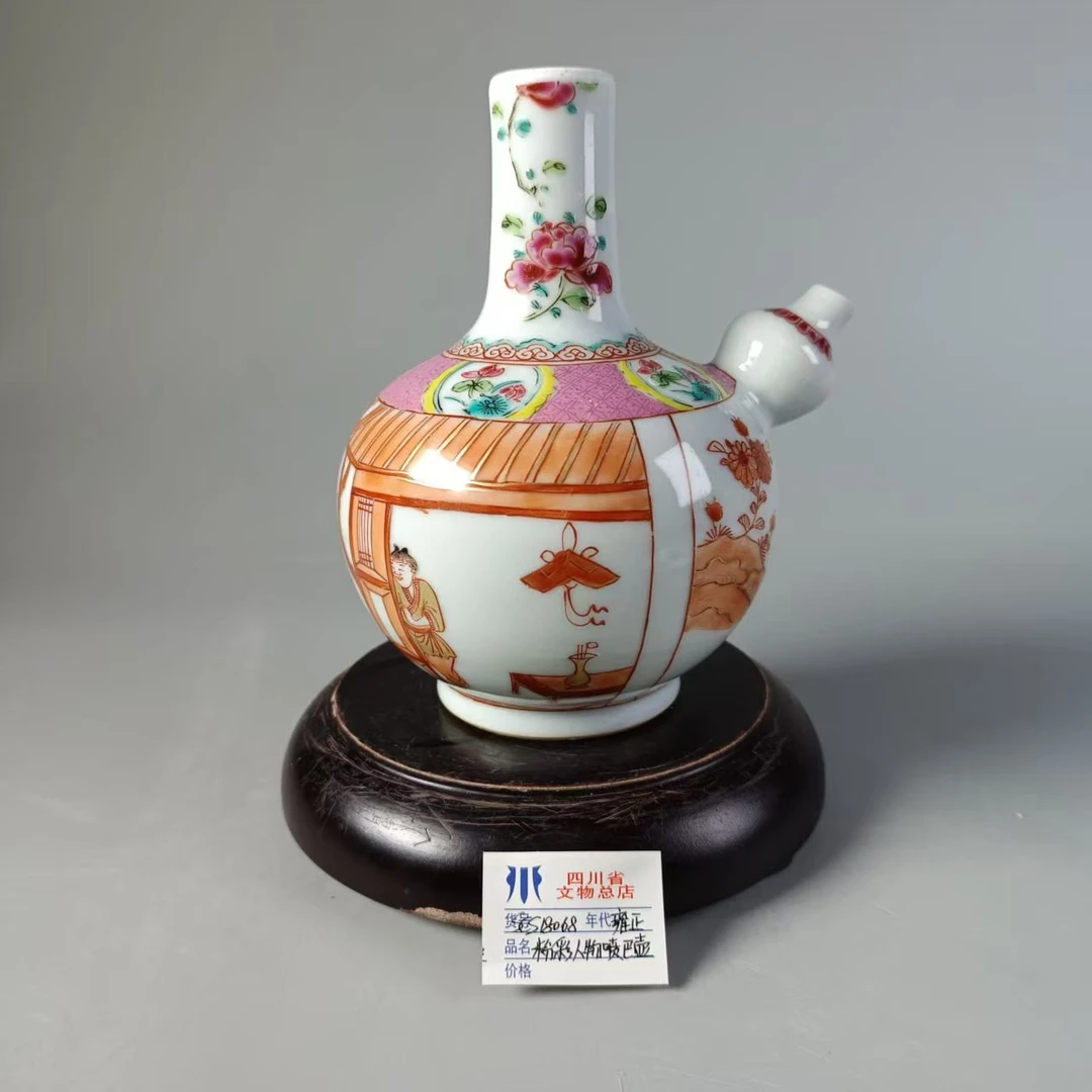 scs18068雍正粉彩人物喷巴壶
