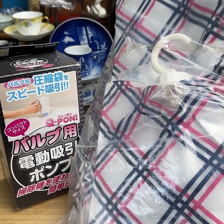 瓷片啊啊啊啊啊啊啊啊啊啊