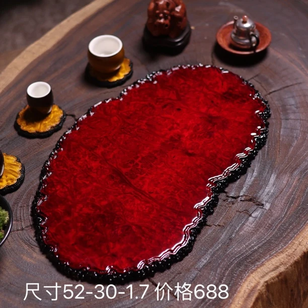 黄金樟茶盘干泡托盘缅花承盘壶垫高端整块原木树根满榴花随形茶具