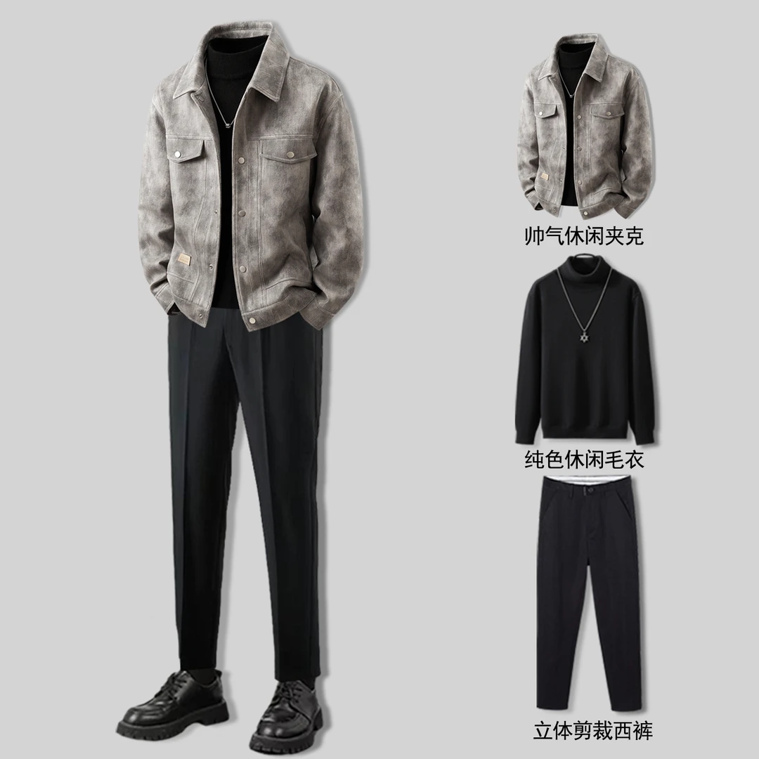 男士外套最新款2025爆款秋季新款高品质夹克三件套痞帅慵懒风男装