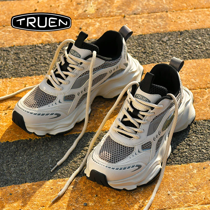 真恩老爹鞋厚底网红时尚男鞋运动鞋鞋子百搭黑白熊猫增高老爹鞋男