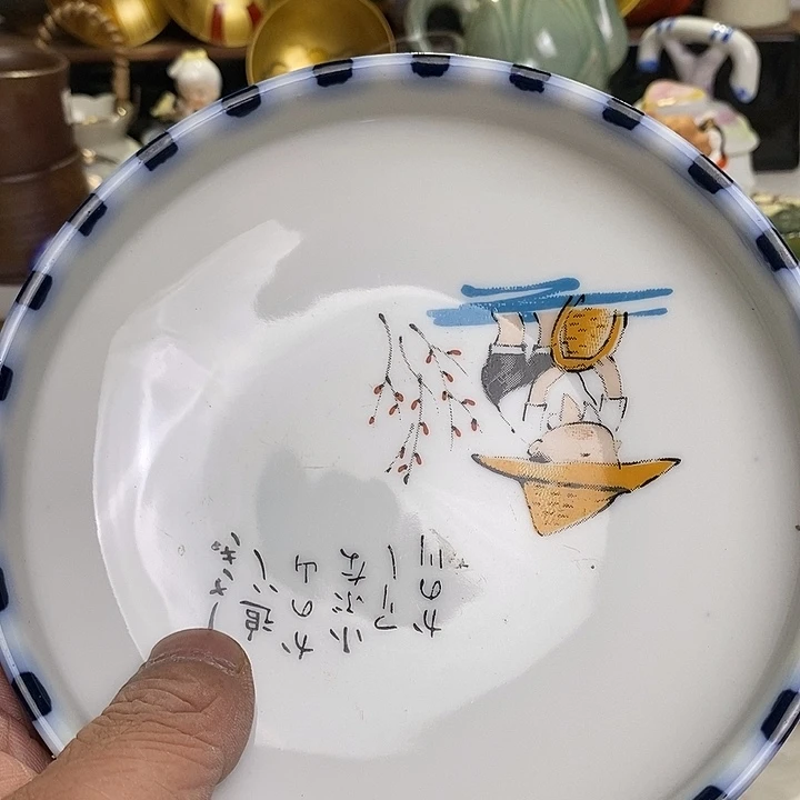 苹*哈哈我也是很喜欢的呢我也
