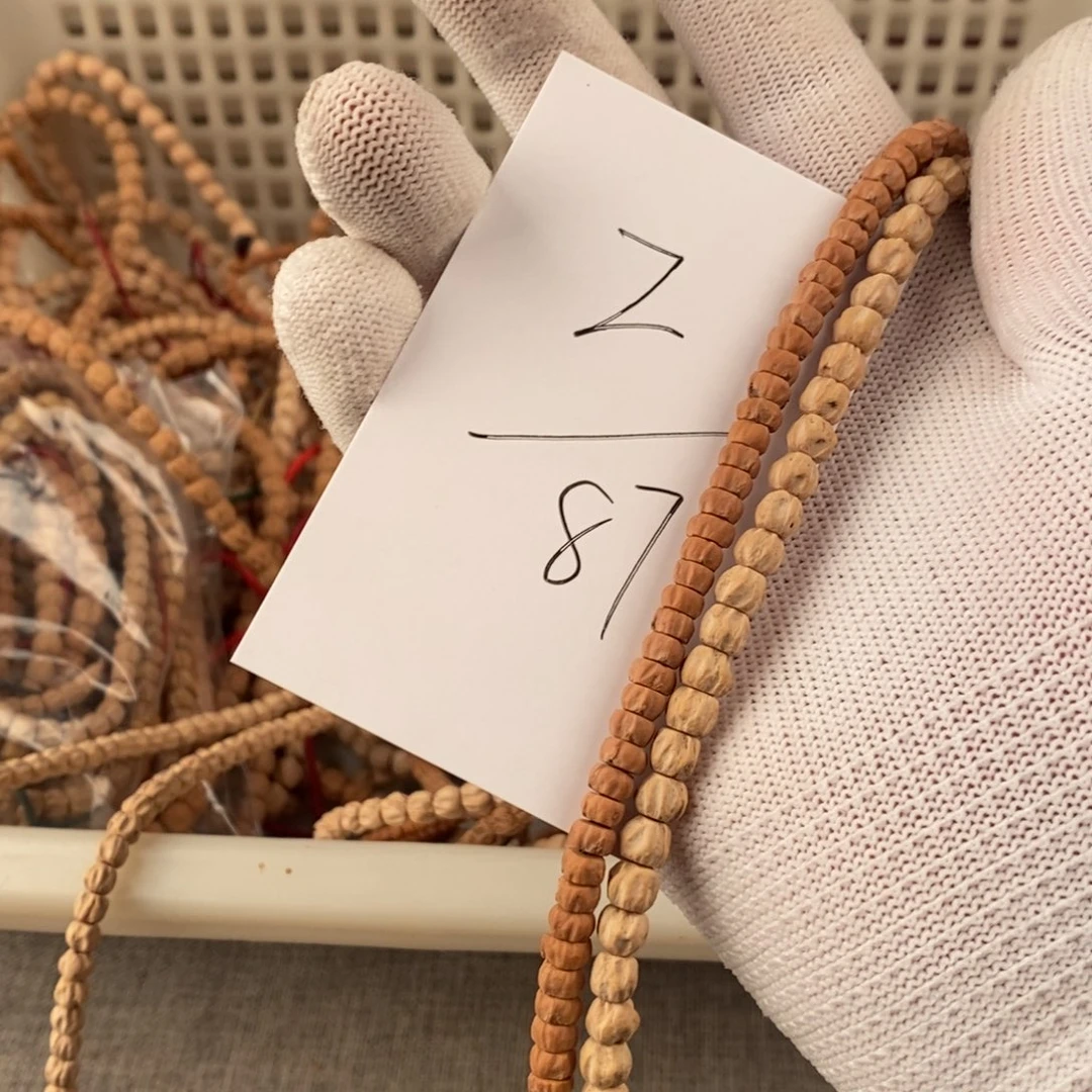 柏香籽/百香籽手串z****e