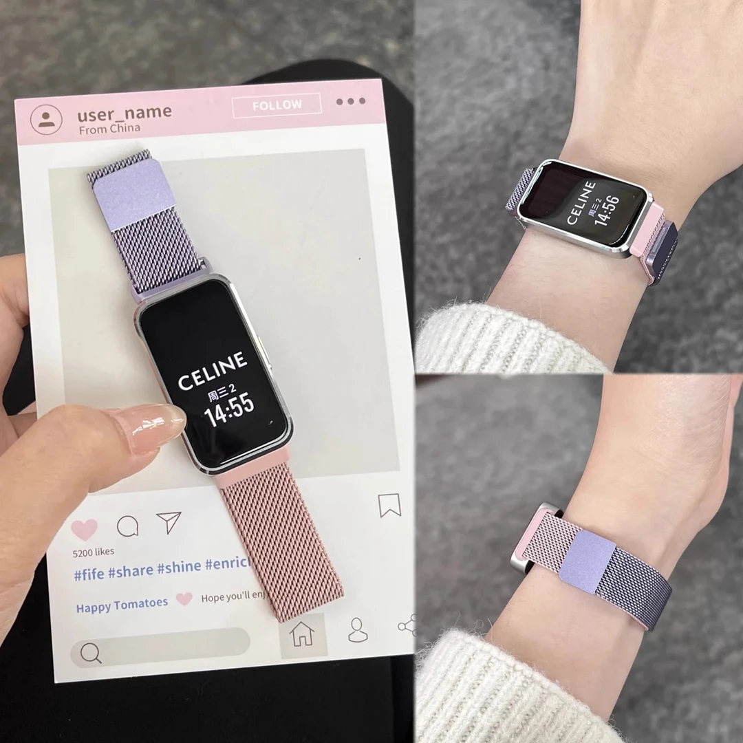 适用华为手环10/9手表表带荣耀9/10渐变色磁吸米兰尼斯替换腕带