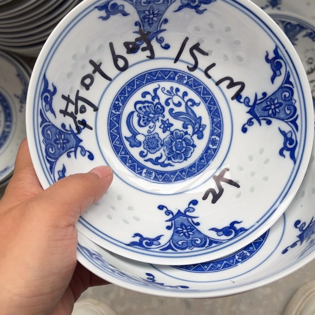 碗景德镇高温细白瓷餐具