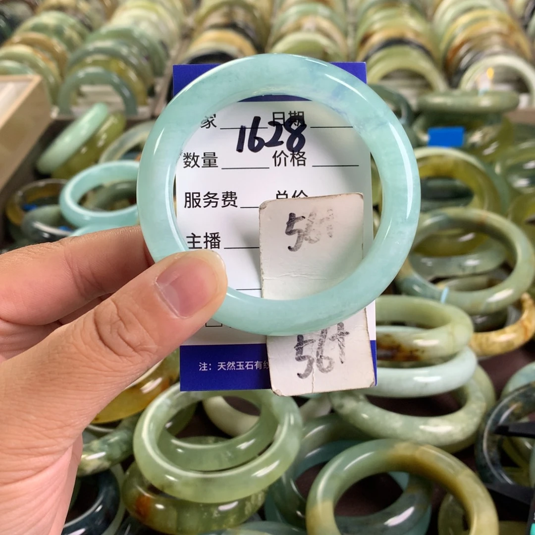 未镶嵌蛇纹石玉手镯1628